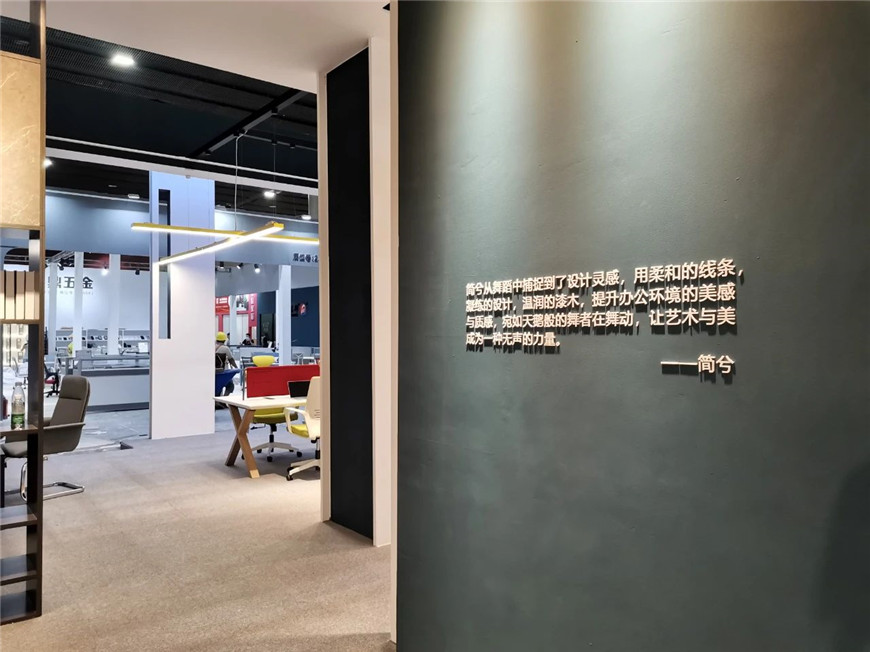 ?,斒思揖哒刮?>
</p>
<p>
<br>
</p>
文章編輯整理:FMARTS福瑪仕辦公家具 www.whktgm.cn<br> 我們提供的不僅僅是辦公家具,我們?yōu)楝F(xiàn)代辦公提供多種解決方案。
<br></div>
<div id= 福瑪仕家具展位